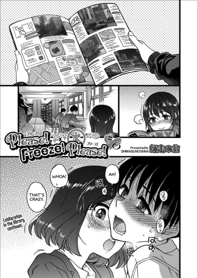 Please! Freeze! Please! #6 by "Shiwasu No Okina" - #146486 - Read hentai Manga online for free at Cartoon Porn