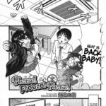 Please! Freeze! Please! Saishuuwa by "Shiwasu No Okina" - #146494 - Read hentai Manga online for free at Cartoon Porn