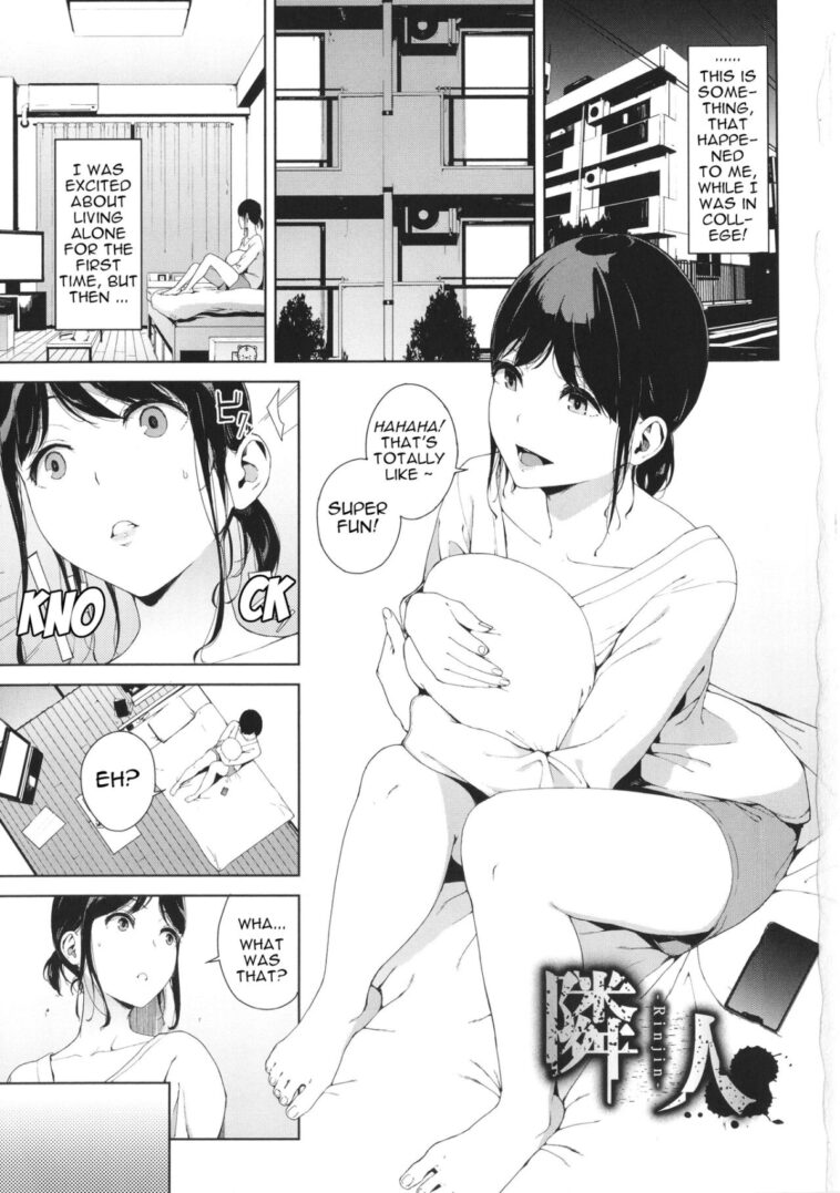 Rinjin by "Iwasaki Yuuki" - #143397 - Read hentai Manga online for free at Cartoon Porn