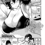 Saimin Health room by "Nasipasuta" - #144367 - Read hentai Manga online for free at Cartoon Porn