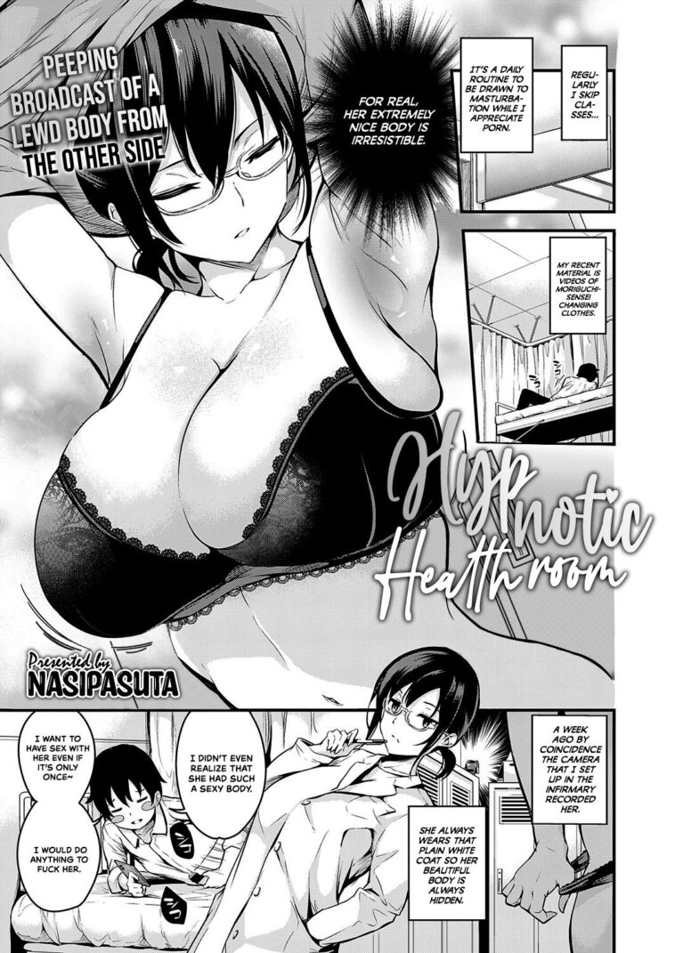 Saimin Health room by "Nasipasuta" - #144367 - Read hentai Manga online for free at Cartoon Porn