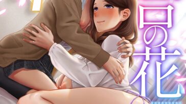 Saki Midareru wa Yuri no Hana Ch. 7-9 by "Titiduki" - #144787 - Read hentai Manga online for free at Cartoon Porn