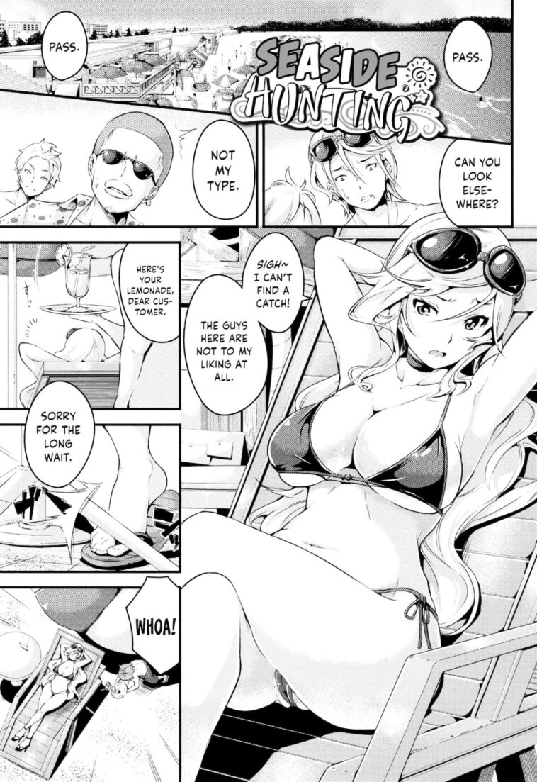 Seaside Hunting by "Nasipasuta" - #144371 - Read hentai Manga online for free at Cartoon Porn