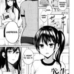 Sensei, Watashi datte by "Nagashiro Rouge" - #144038 - Read hentai Manga online for free at Cartoon Porn