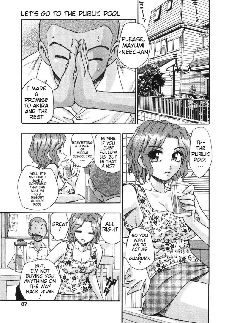 Shimin Pool e Ikou by "Kirara Moe" - #145515 - Read hentai Manga online for free at Cartoon Porn