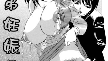 Shitei Ninshin by "Yamamoto Yoshifumi" - #146376 - Read hentai Manga online for free at Cartoon Porn
