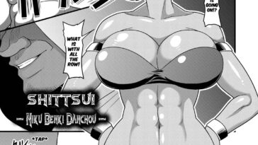 Shittsui -Nikubenki Danchou- by "Amazon" - #144058 - Read hentai Manga online for free at Cartoon Porn