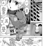 Shotacon V no Ore Ga Shota V to Ichatsuku Waku by "Acbins" - #144715 - Read hentai Manga online for free at Cartoon Porn