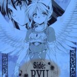 Side:RYU - Ryuu no Me no Fuukei ~ third by "Kitoen" - #144722 - Read hentai Doujinshi online for free at Cartoon Porn