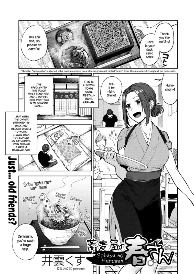 Sobaya no Haru-san by "Igumox" - #143231 - Read hentai Manga online for free at Cartoon Porn