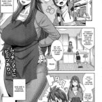 Sono Haha, Chijo ni Tsuki by "Agata" - #145359 - Read hentai Manga online for free at Cartoon Porn