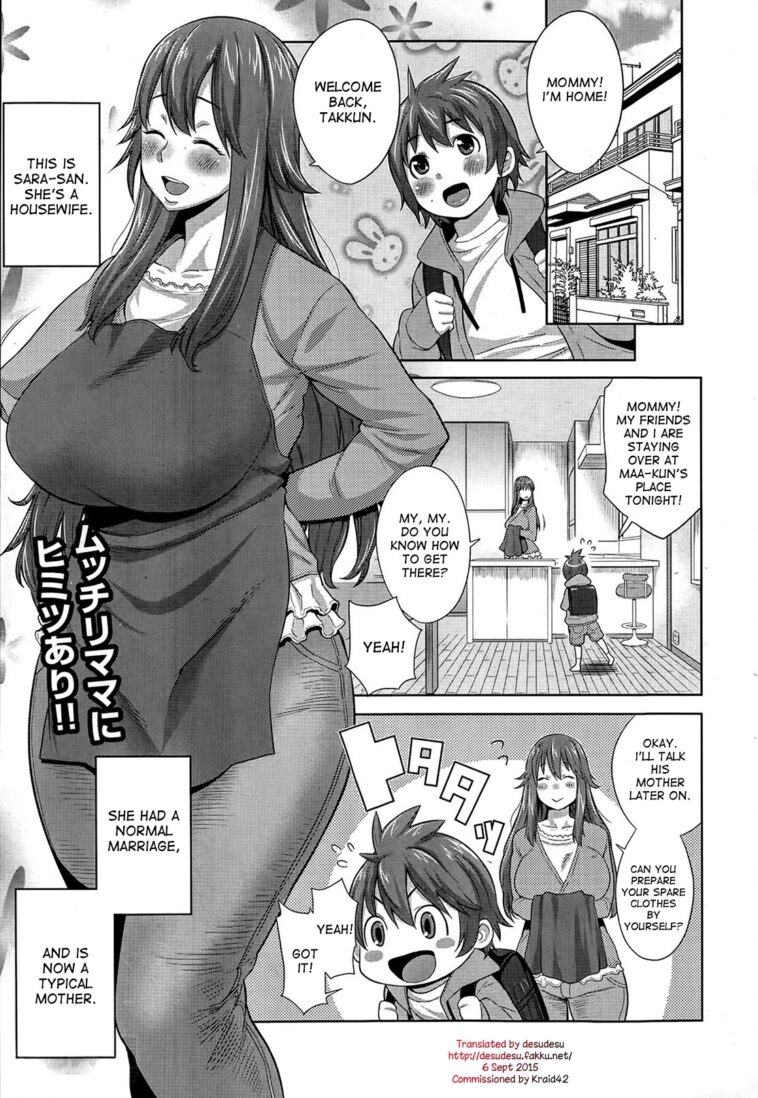 Sono Haha, Chijo ni Tsuki by "Agata" - #145359 - Read hentai Manga online for free at Cartoon Porn
