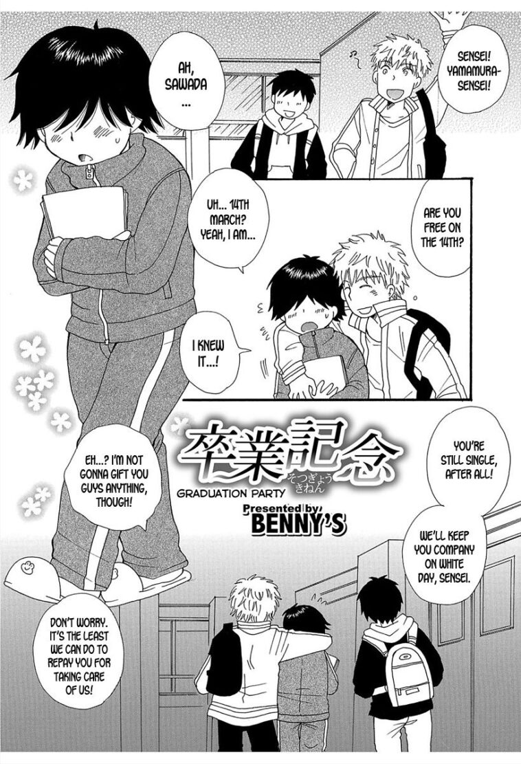 Sotsugyou Kinen by "Benny and BENNY'S" - #145541 - Read hentai Manga online for free at Cartoon Porn