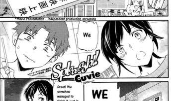 Splaaaash!! by "Cuvie" - #145738 - Read hentai Manga online for free at Cartoon Porn