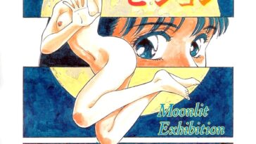 Suehirogari by "Suehirogari" - #147054 - Read hentai Manga online for free at Cartoon Porn