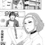 Switch! Omigawa-sensei by "Shunjou Shuusuke" - #142868 - Read hentai Manga online for free at Cartoon Porn