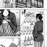 Tabi no Haji wa Kakisute - Decensored by "Shunjou Shuusuke" - #142848 - Read hentai Manga online for free at Cartoon Porn
