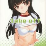 take off by "Mibu Natsuki" - #143255 - Read hentai Doujinshi online for free at Cartoon Porn