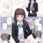 Tanetsuke Kyoushuujo Taipen Manga by "Ie" - #145171 - Read hentai Doujinshi online for free at Cartoon Porn