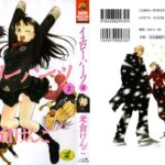 The Yellow Hearts 2 Ch. 10-12 by "Yonekura Kengo" - #144841 - Read hentai Manga online for free at Cartoon Porn
