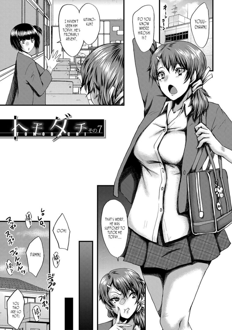 Tomodachi, Osananajimi mo Kaa-san mo Netorareru Sono 7 by "Sink" - #147301 - Read hentai Manga online for free at Cartoon Porn