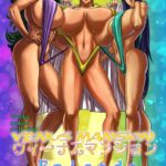 Venus Mansion Episode 5 by "Shiropiipi" - #144245 - Read hentai Doujinshi online for free at Cartoon Porn