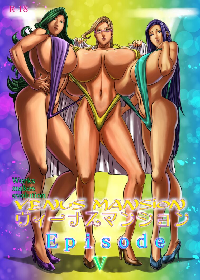 Venus Mansion Episode 5 by "Shiropiipi" - #144245 - Read hentai Doujinshi online for free at Cartoon Porn