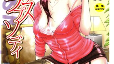 Venus Rhapsody (Complete) + Home Lesson 2 - Decensored by "Shunjou Shuusuke" - #142922 - Read hentai Manga online for free at Cartoon Porn