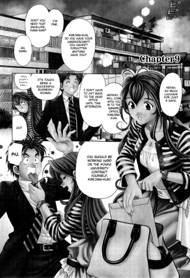 Virgin na Kankei R 2 Ch. 9 by "Kobayashi Takumi" - #144930 - Read hentai Manga online for free at Cartoon Porn