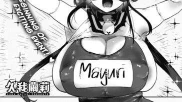 Virtual Ero Manga Fan Kanshasai by "Kuga Mayuri" - #144229 - Read hentai Manga online for free at Cartoon Porn