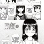 Watashi ga Hentai ni Natta Riyuu Ch. 4-6 by "Kiai Neko" - #146163 - Read hentai Manga online for free at Cartoon Porn