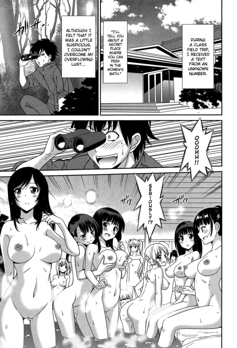 Wonderful Days Ch. 1 by "Otono Natsu" - #147283 - Read hentai Manga online for free at Cartoon Porn