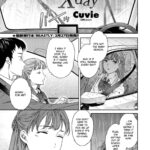 Xday by "Cuvie" - #145774 - Read hentai Manga online for free at Cartoon Porn