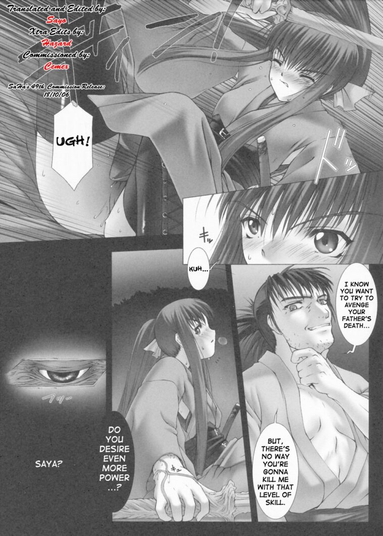 Yashakitan by "Miss Black" - #142462 - Read hentai Manga online for free at Cartoon Porn