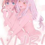 YHB! by "Shichoson" - #144756 - Read hentai Doujinshi online for free at Cartoon Porn