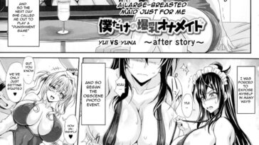 Yui vs Yuna ~after story~ by "Ken" - #147237 - Read hentai Manga online for free at Cartoon Porn