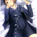 Yuuki to Hajimete no xxx by "Asami Asami" - #146716 - Read hentai Doujinshi online for free at Cartoon Porn