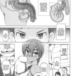 Zettai Jusei ♂ Ukeoinin Niigaki Nobuo by "Miito Shido" - #144379 - Read hentai Manga online for free at Cartoon Porn