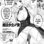 Mahou Shoujo Ore by "Palco Nagashima" - #152134 - Read hentai Manga online for free at Cartoon Porn
