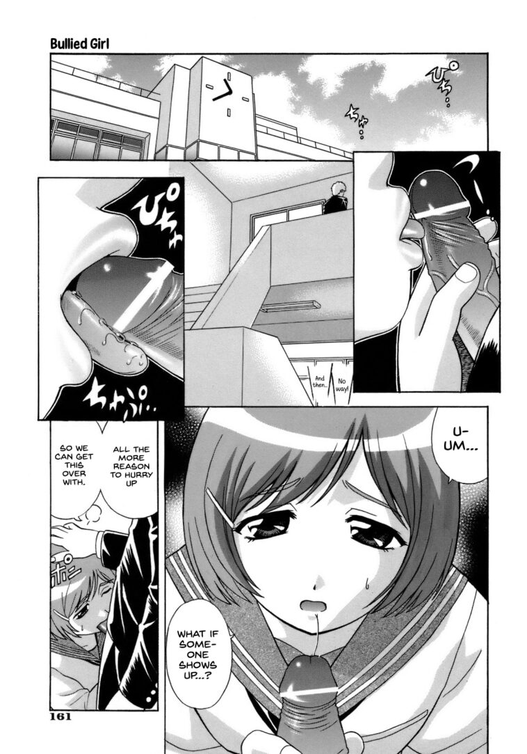 Naburarekko by "Mori Takuya" - #152301 - Read hentai Manga online for free at Cartoon Porn
