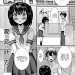 Natsu no Koi no Kanaekata! by "Palco Nagashima" - #152166 - Read hentai Manga online for free at Cartoon Porn