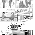 Nettou by "Mori Takuya" - #152279 - Read hentai Manga online for free at Cartoon Porn
