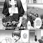 Onegai! Sister by "Palco Nagashima" - #152148 - Read hentai Manga online for free at Cartoon Porn