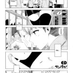 Senpai! Ch. 01 by "Ed" - #151864 - Read hentai Manga online for free at Cartoon Porn