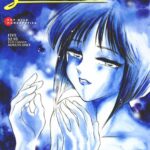 Sexcapades Vol. 5 by "Chiba Dirou" - #151730 - Read hentai Manga online for free at Cartoon Porn