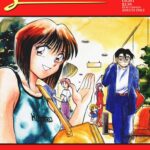 Sexcapades Vol. 8 by "Chiba Dirou" - #151736 - Read hentai Manga online for free at Cartoon Porn