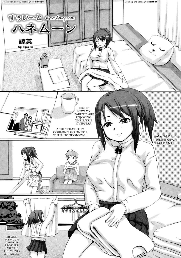 Sweet Honeymoon by "Ryouei" - #152285 - Read hentai Manga online for free at Cartoon Porn
