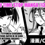 Taimabu S3 Jikan Teishi Hen 1 by "Fan No Hitori and Kise Itsuki" - #152293 - Read hentai Doujinshi online for free at Cartoon Porn