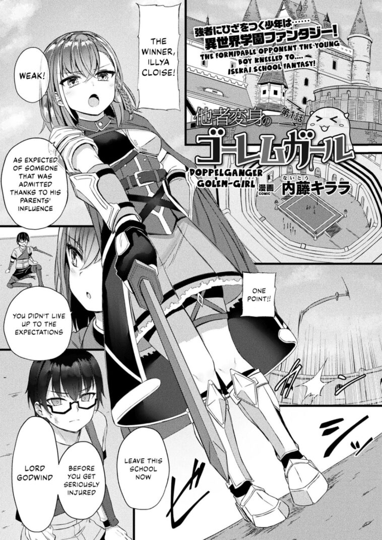Tasha Henshin no Goremu Ch. 1 by "Naitou Kirara" - #152303 - Read hentai Manga online for free at Cartoon Porn