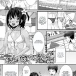 Umi to Hiyake no Omoide by "Palco Nagashima" - #152144 - Read hentai Manga online for free at Cartoon Porn